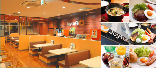 ファミリーレストラン ジョイフル