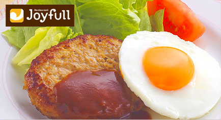 ホテル1F併設のレストラン