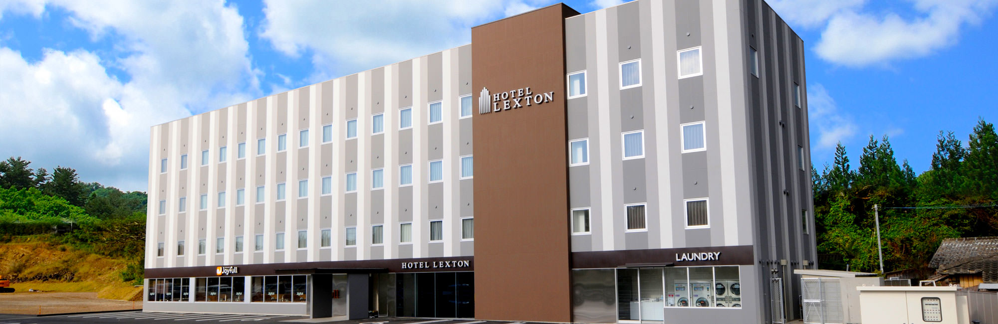 ホテル・レクストン種子島 外観