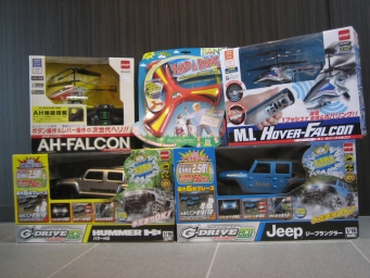 レンタル用の外遊び遊具イメージ