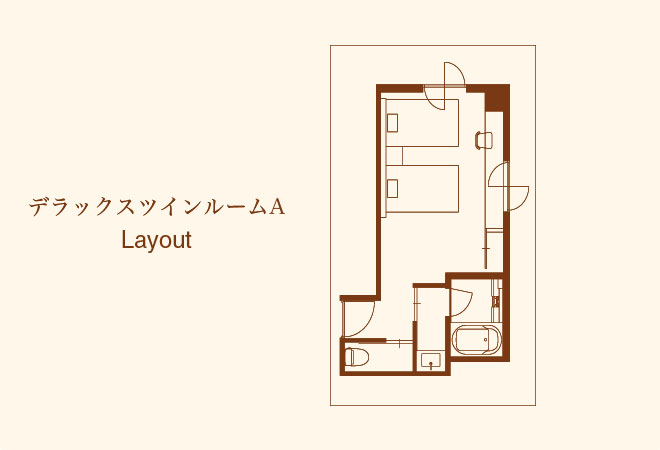 デラックスツインA3